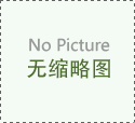 梅毒的典型症状有哪些